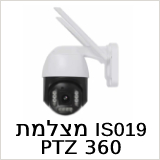   PTZ 360